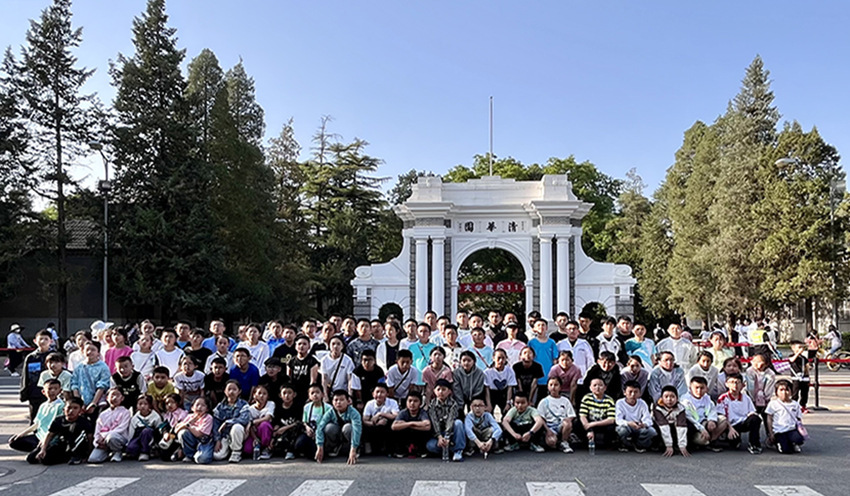 2025 【品京韻文化深蘊(yùn)·訪(fǎng)首都名校勵(lì)志】 5日