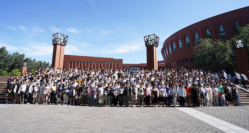 2025【名校勵(lì)志探京韻 · 花樣少年首都行】5日 